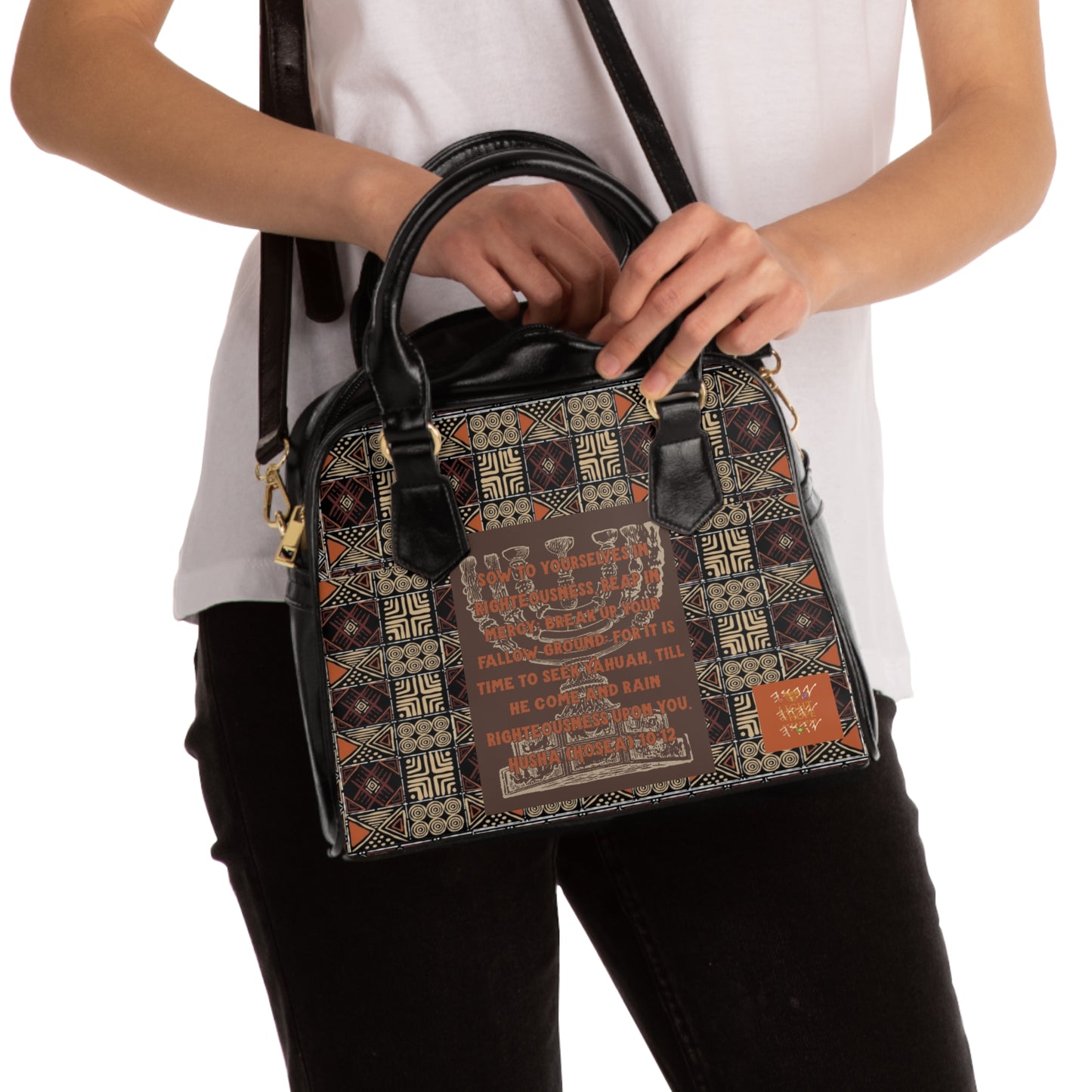Break Up Your Fallow Ground - Brown Kente Shoulder Handbag - Biblical Principles Collection