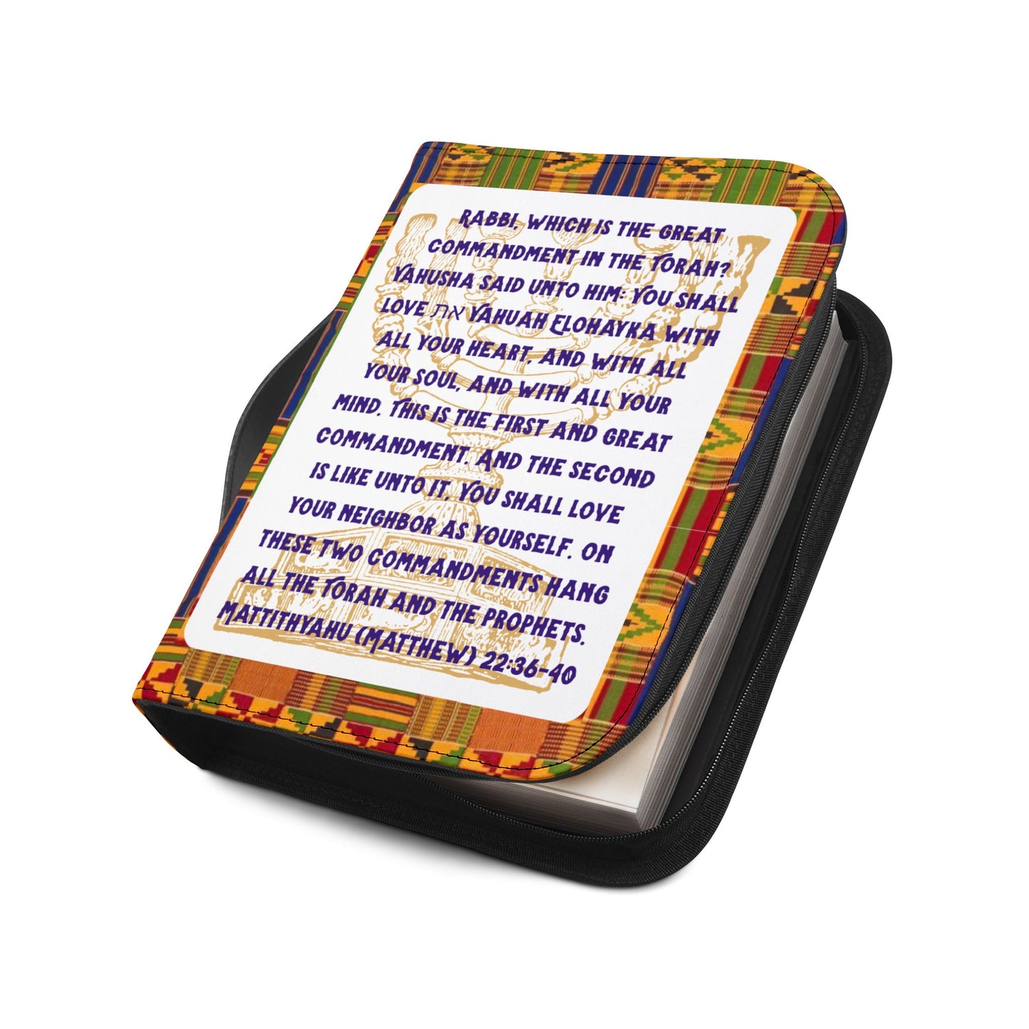 Two Greatest Commandments – Gold Kente Bible Cover - Biblical Principles Collection