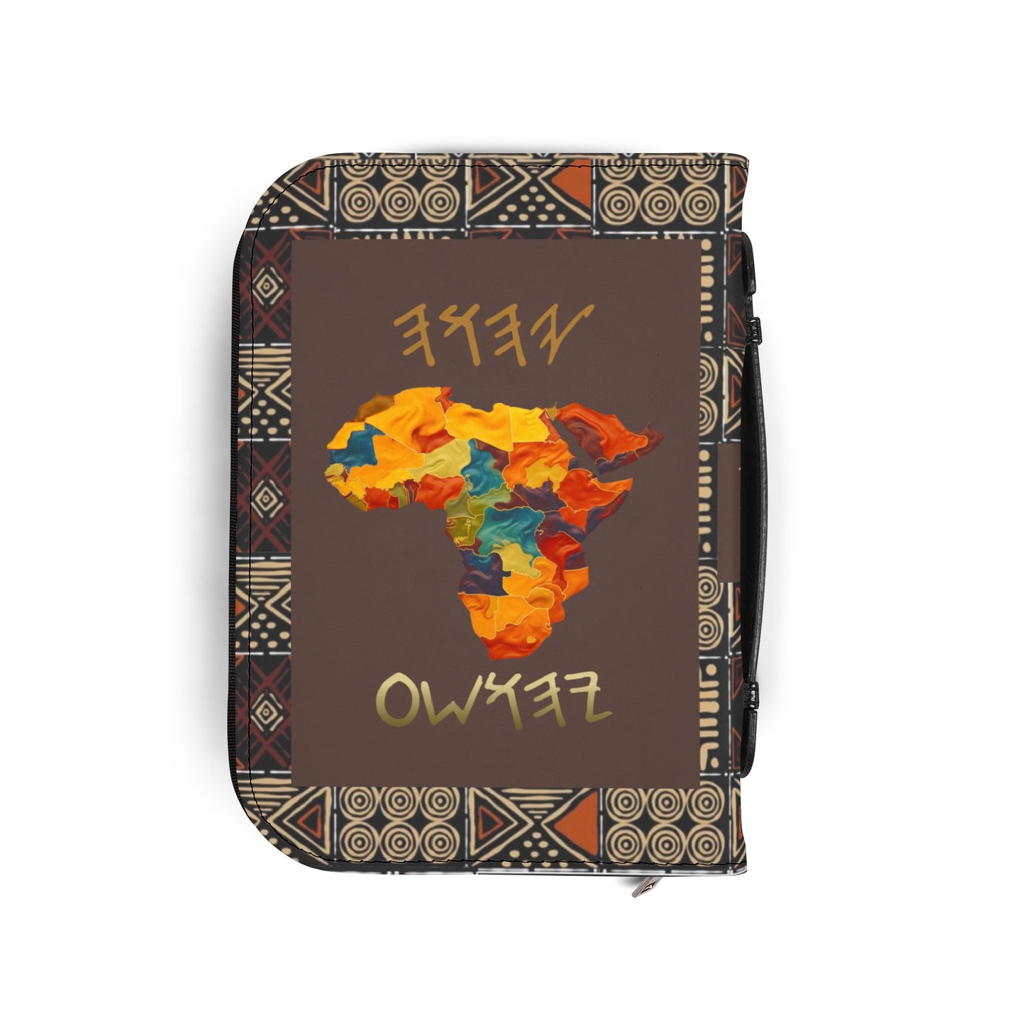 Break Up The Fallow Ground – Brown Kente Bible Cover - Scriptural Affirmations Collection