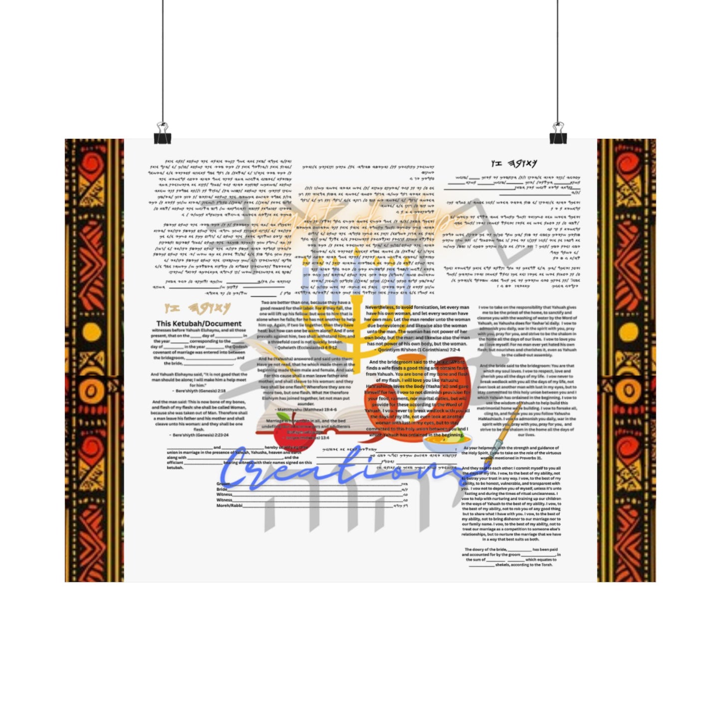 Marriage Ketubah- Black and Red Kente Ketubah Scrolls (Paleo Hebrew and English)- Qodesh Union Collection