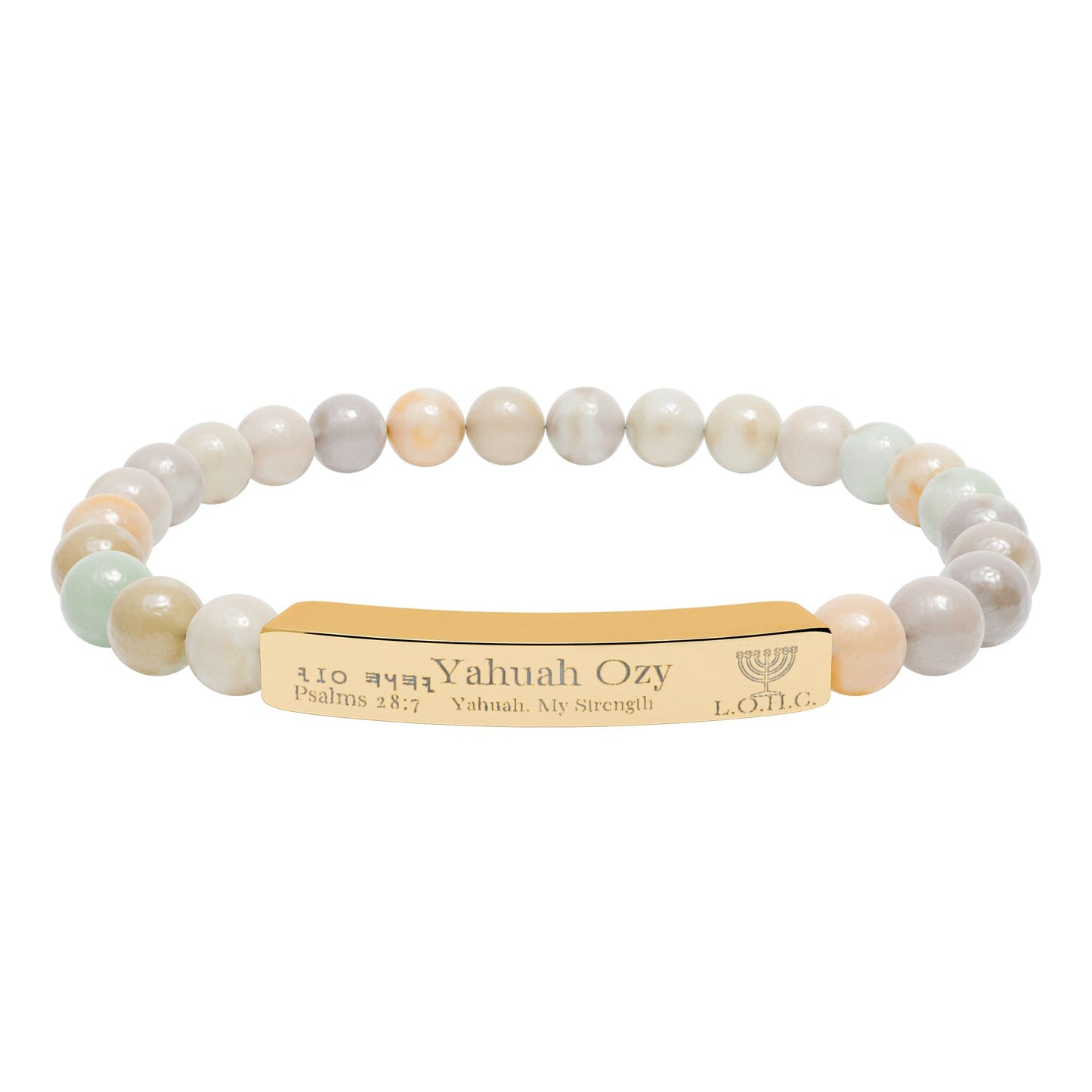 “Yahuah Ozy” (יָהוּה עֺזִּי) – “Yahuah, My Strength” — Natural Beaded Stone Stretch Bar Bracelet (Engraving)
