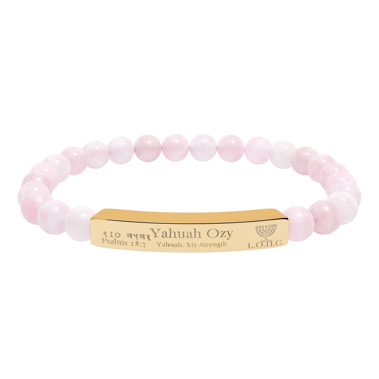 “Yahuah Ozy” (יָהוּה עֺזִּי) – “Yahuah, My Strength” — Natural Beaded Stone Stretch Bar Bracelet (Engraving)