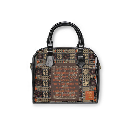 Break Up Your Fallow Ground - Brown Kente Shoulder Handbag - Biblical Principles Collection