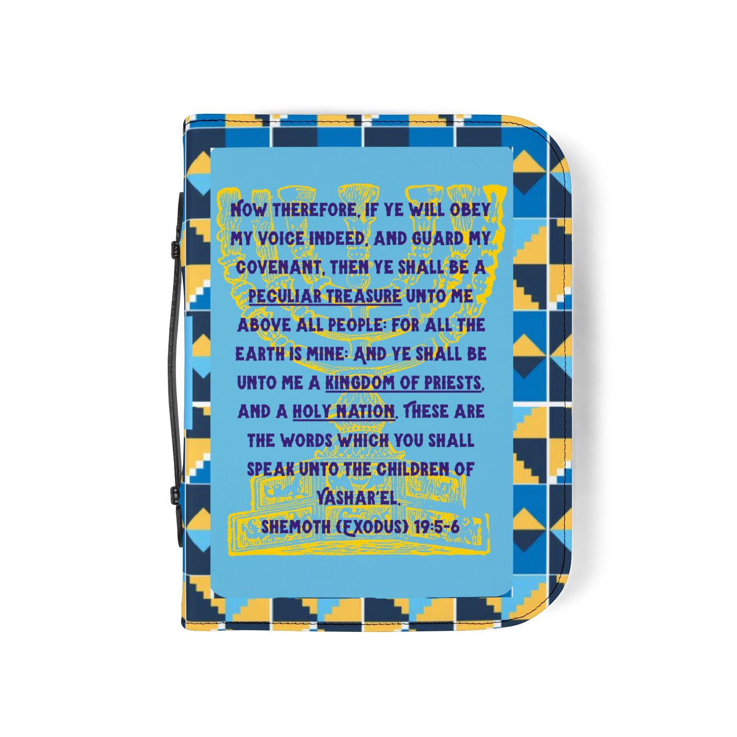 Kingdom of Priests - Light Blue Kente Bible Cover - Biblical Principles Collection