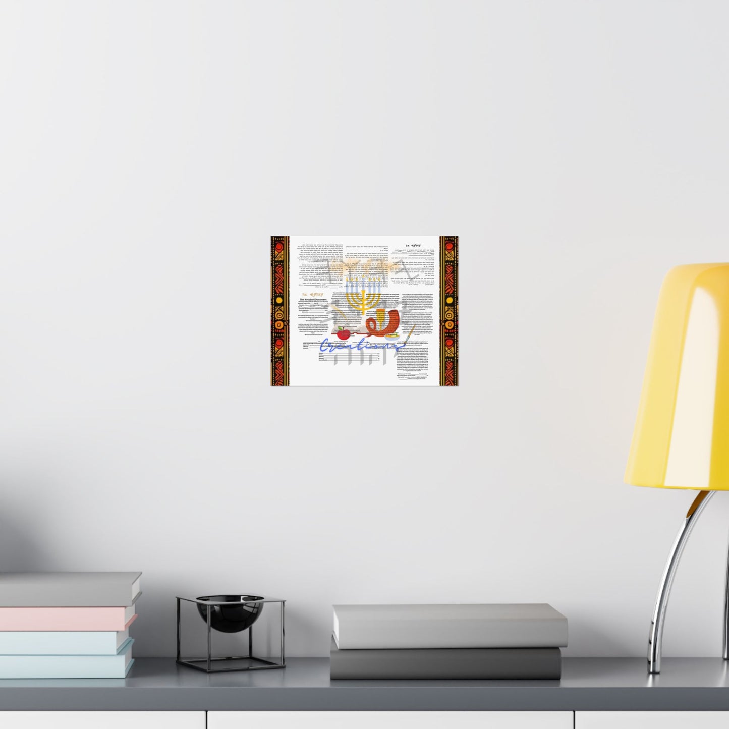 Marriage Ketubah- Black and Red Kente Ketubah Scrolls (Paleo Hebrew and English)- Qodesh Union Collection