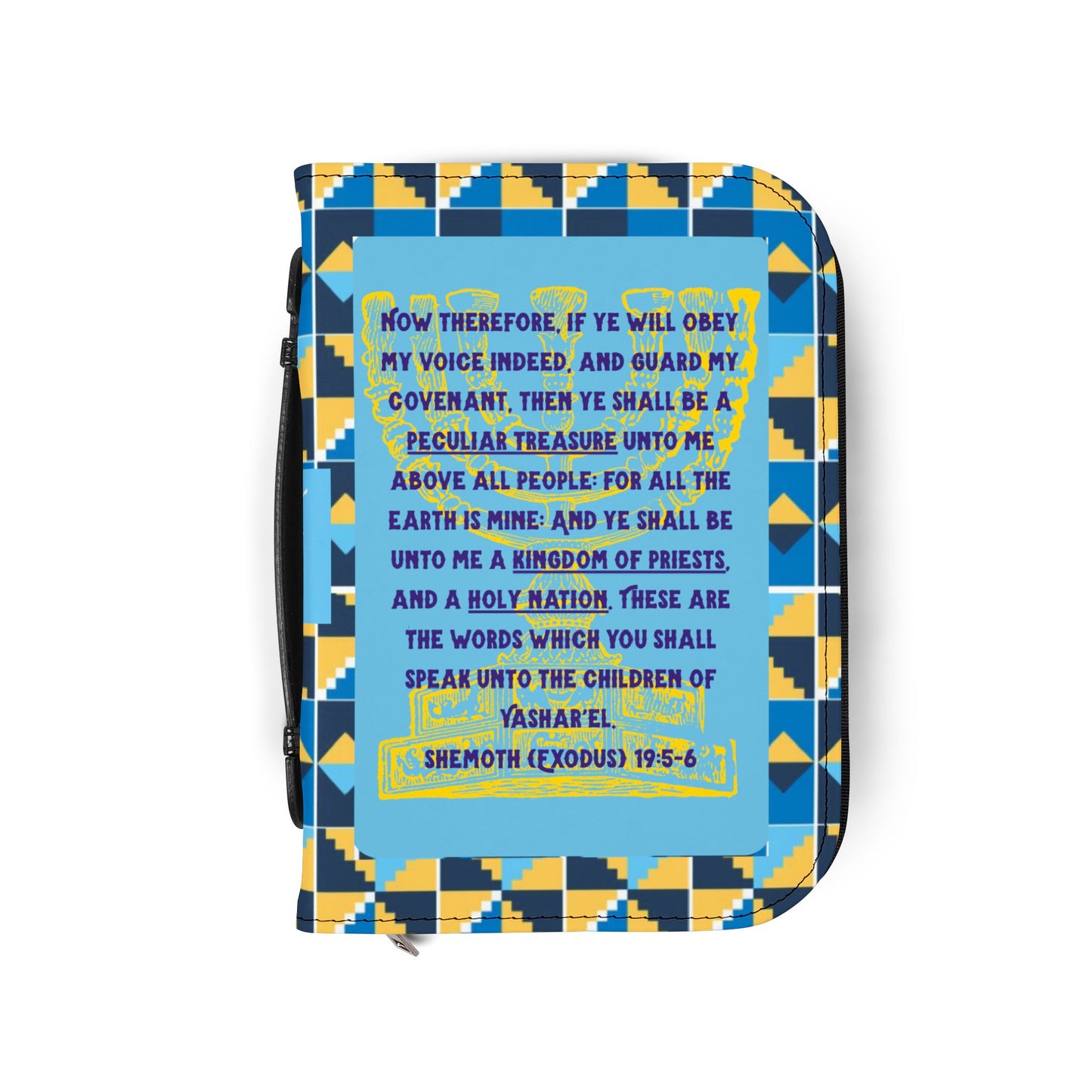 Kingdom of Priests - Light Blue Kente Bible Cover - Biblical Principles Collection