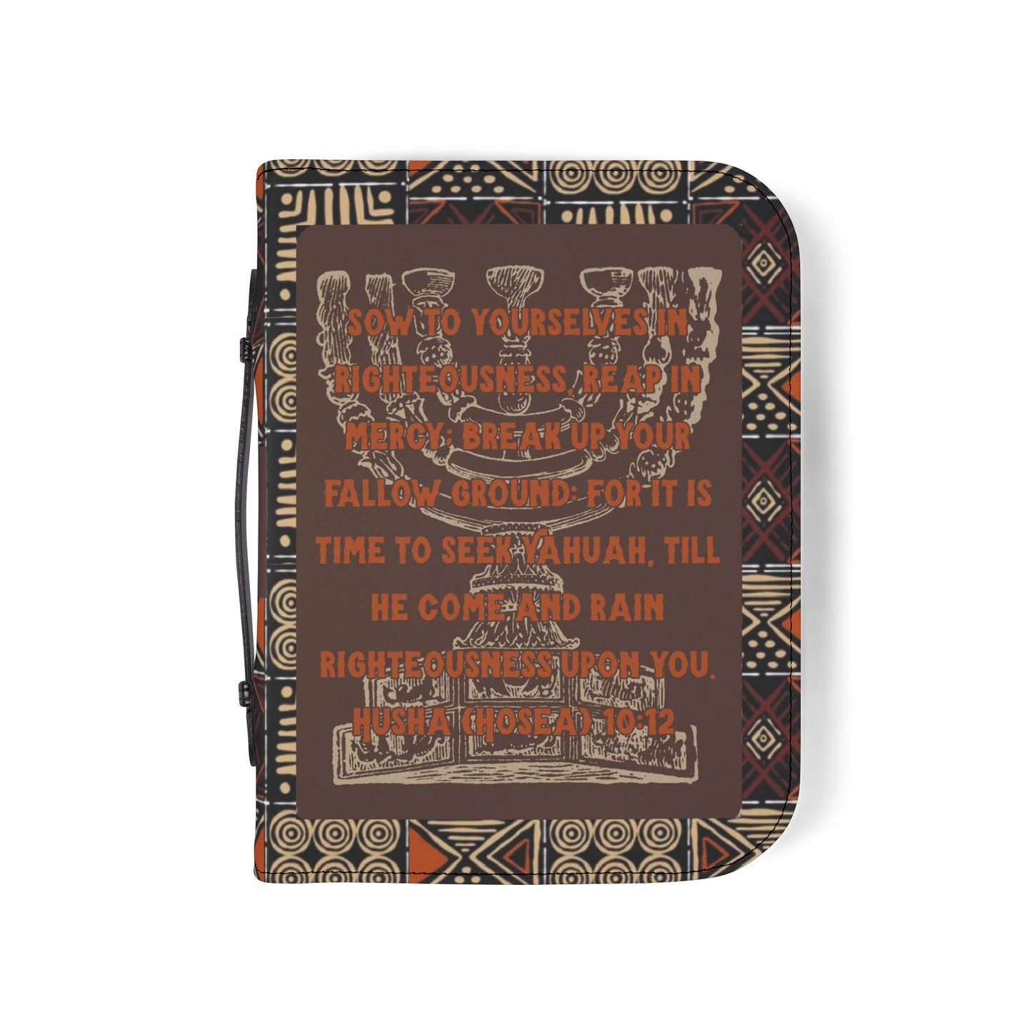Break Up The Fallow Ground – Brown Kente Bible Cover - Scriptural Affirmations Collection