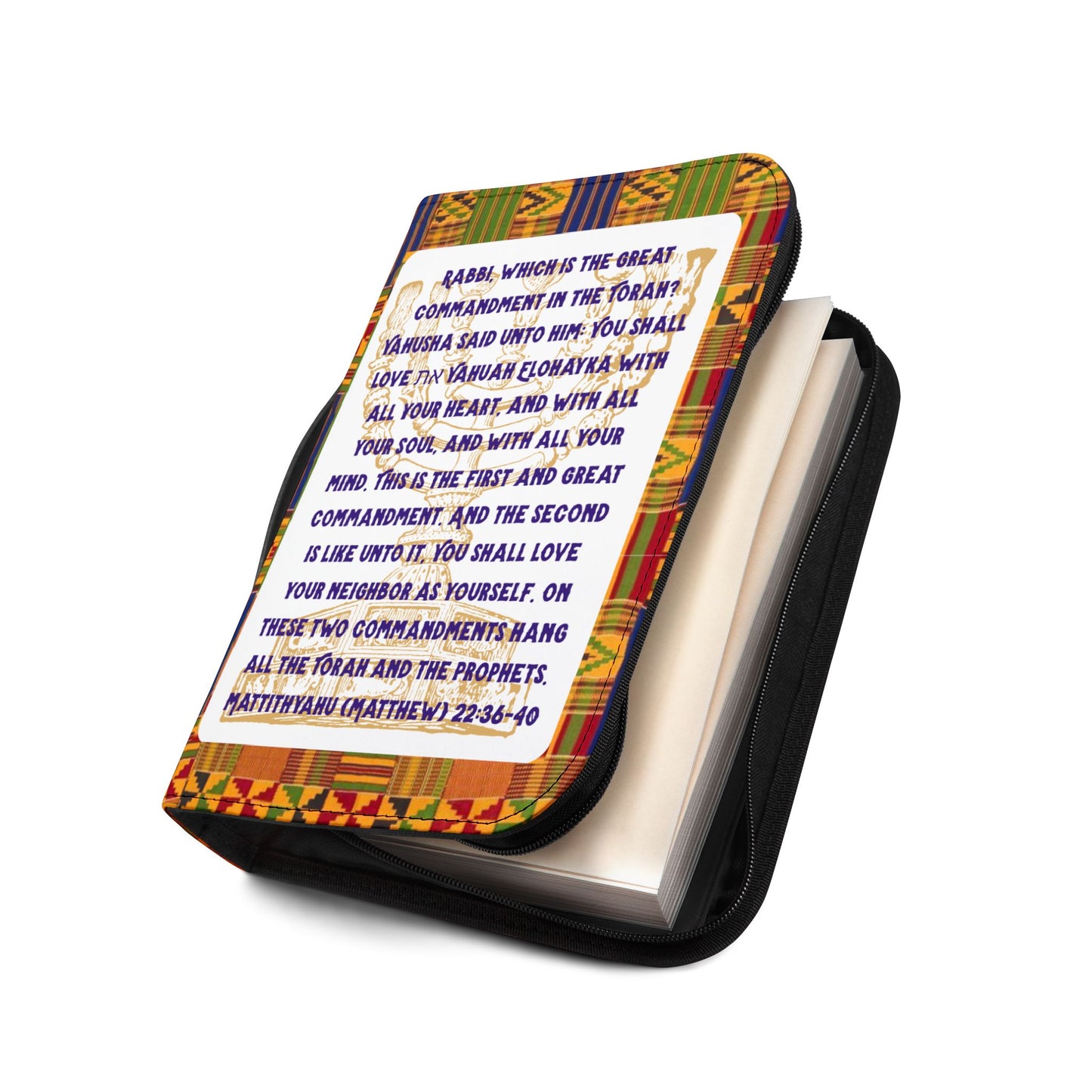 Two Greatest Commandments – Gold Kente Bible Cover - Biblical Principles Collection