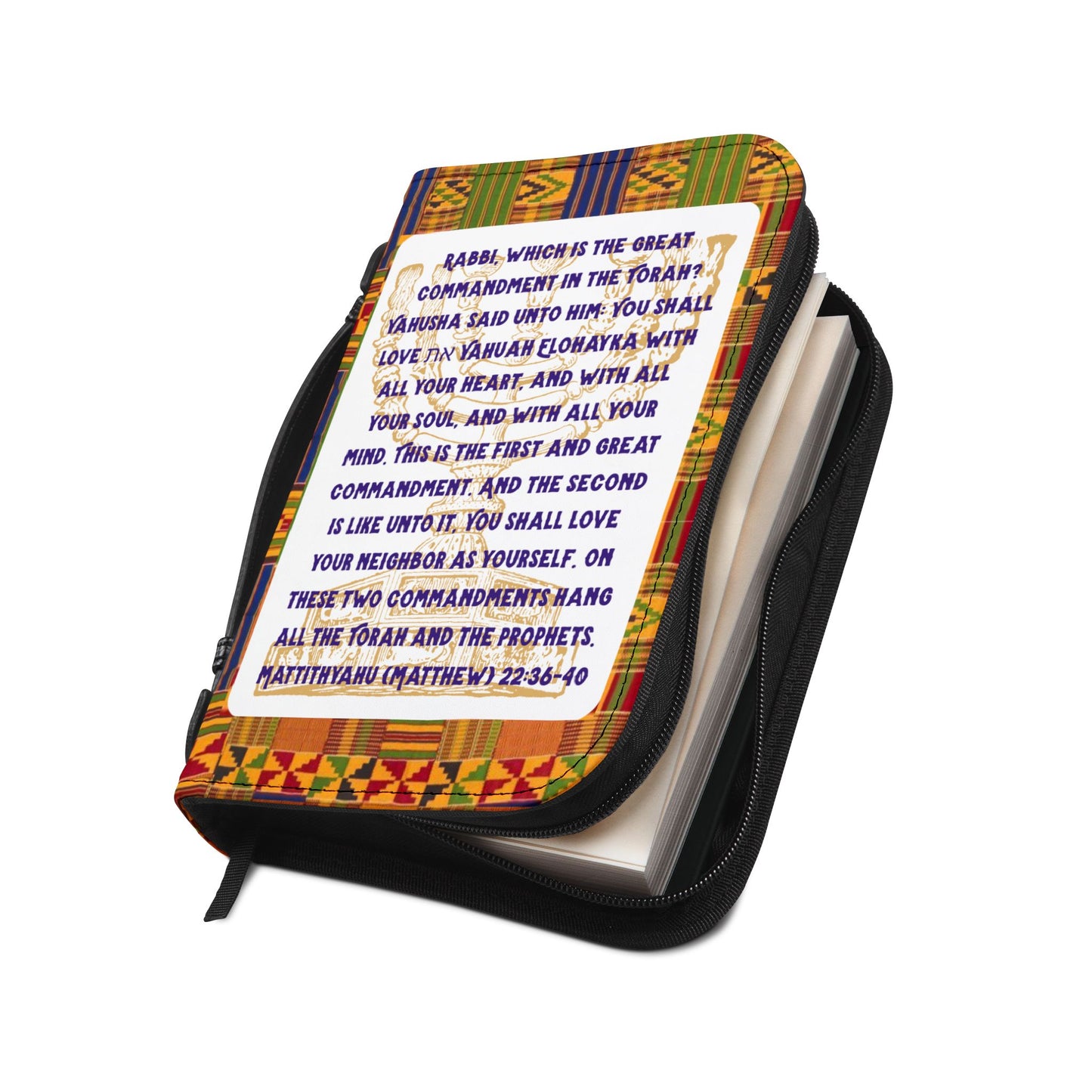 Two Greatest Commandments – Gold Kente Bible Cover - Biblical Principles Collection