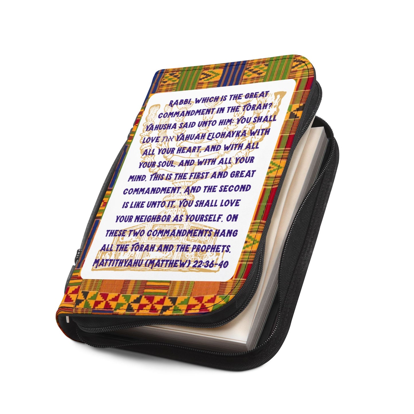 Two Greatest Commandments – Gold Kente Bible Cover - Biblical Principles Collection