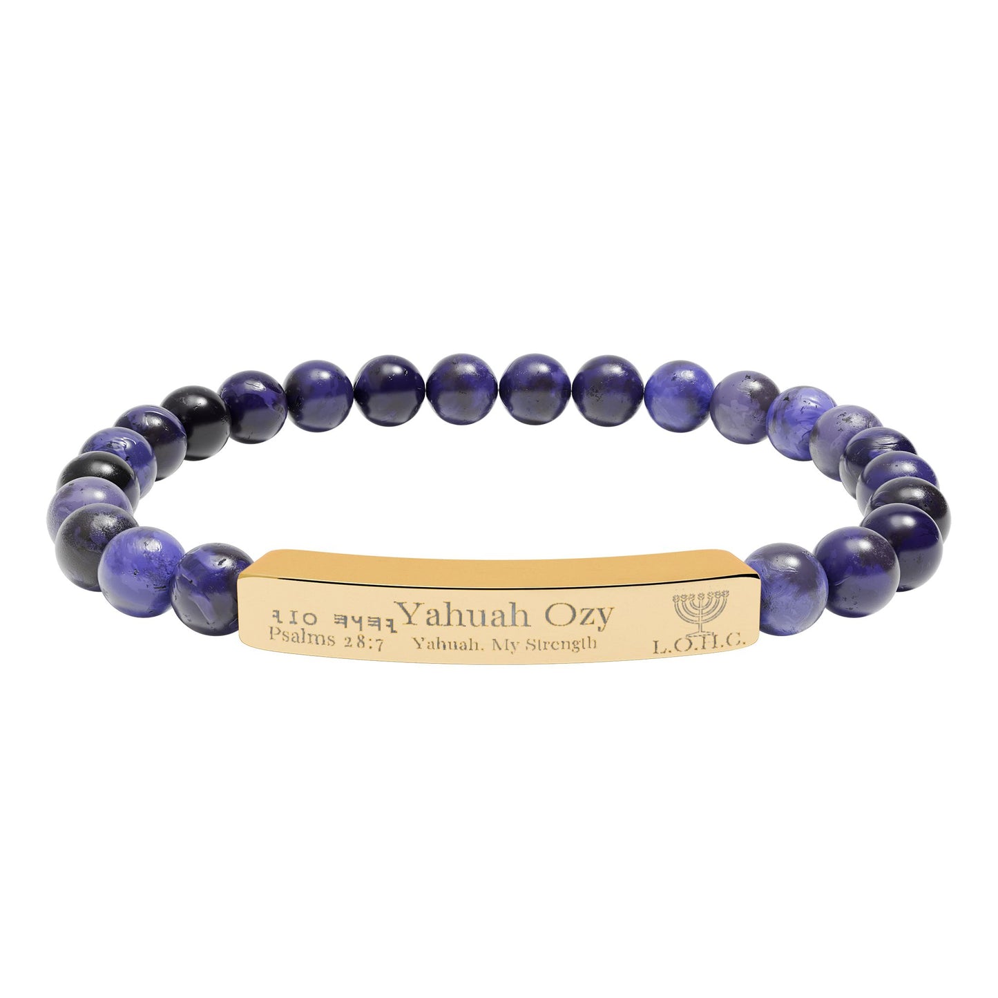 “Yahuah Ozy” (יָהוּה עֺזִּי) – “Yahuah, My Strength” — Natural Beaded Stone Stretch Bar Bracelet (Engraving)