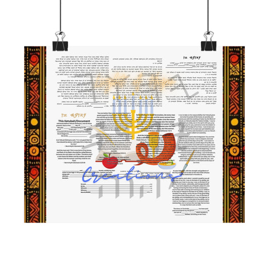 Marriage Ketubah- Black and Red Kente Ketubah Scrolls (Paleo Hebrew and English)- Qodesh Union Collection