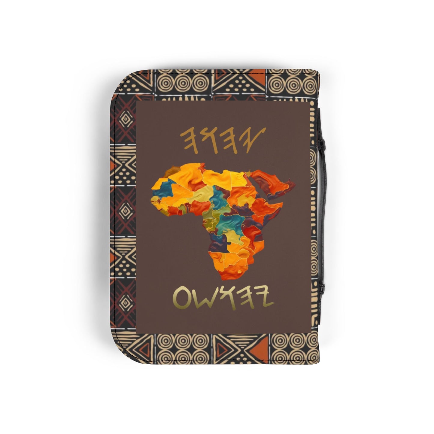 Break Up The Fallow Ground – Brown Kente Bible Cover - Scriptural Affirmations Collection