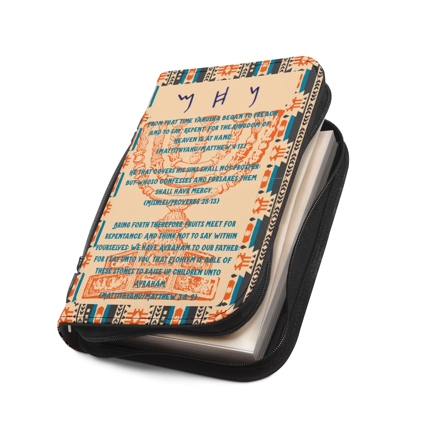 Call To Repentance – Cream Kente Bible Cover - Biblical Principles Collection
