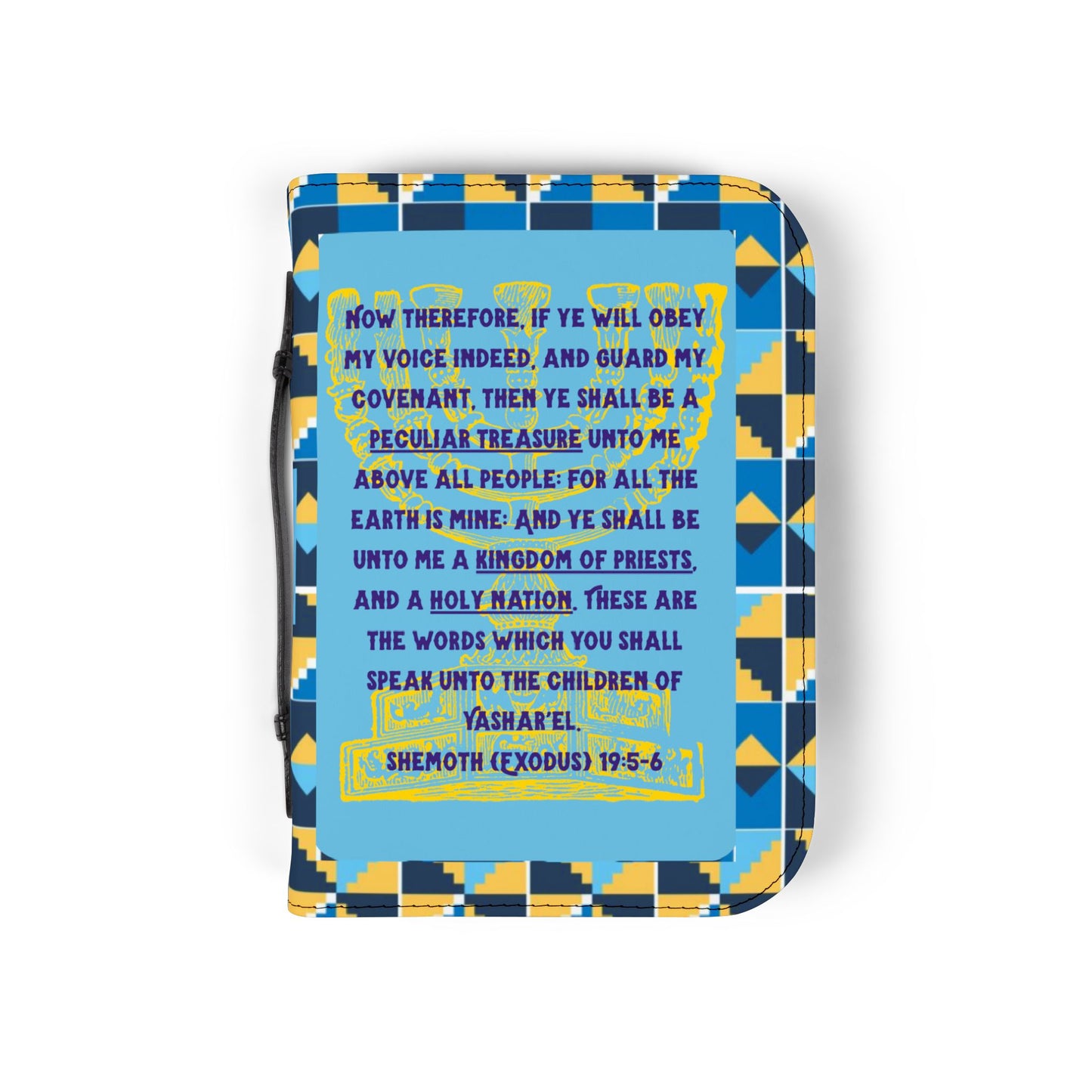 Kingdom of Priests - Light Blue Kente Bible Cover - Biblical Principles Collection