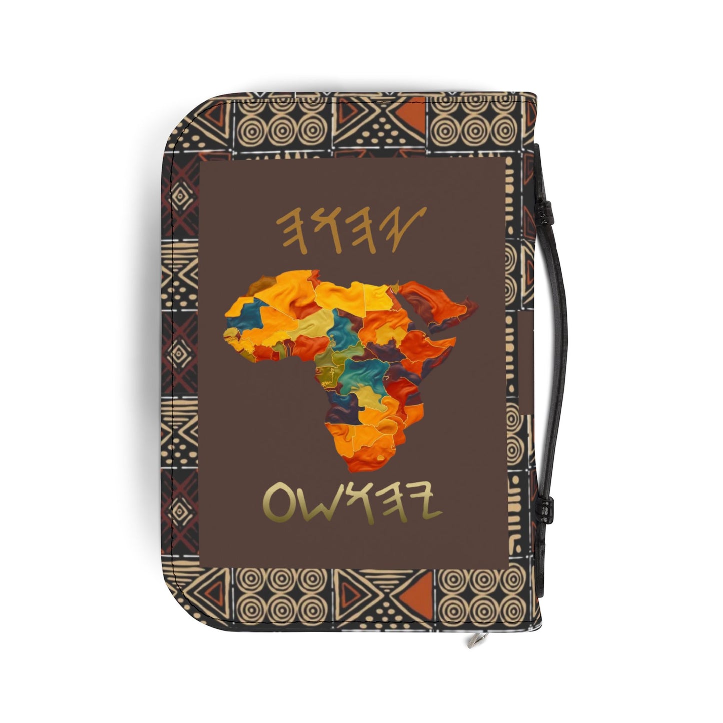 Break Up The Fallow Ground – Brown Kente Bible Cover - Scriptural Affirmations Collection