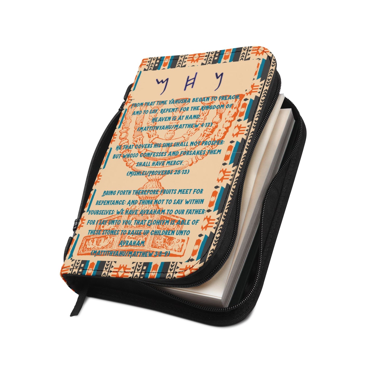 Call To Repentance – Cream Kente Bible Cover - Biblical Principles Collection