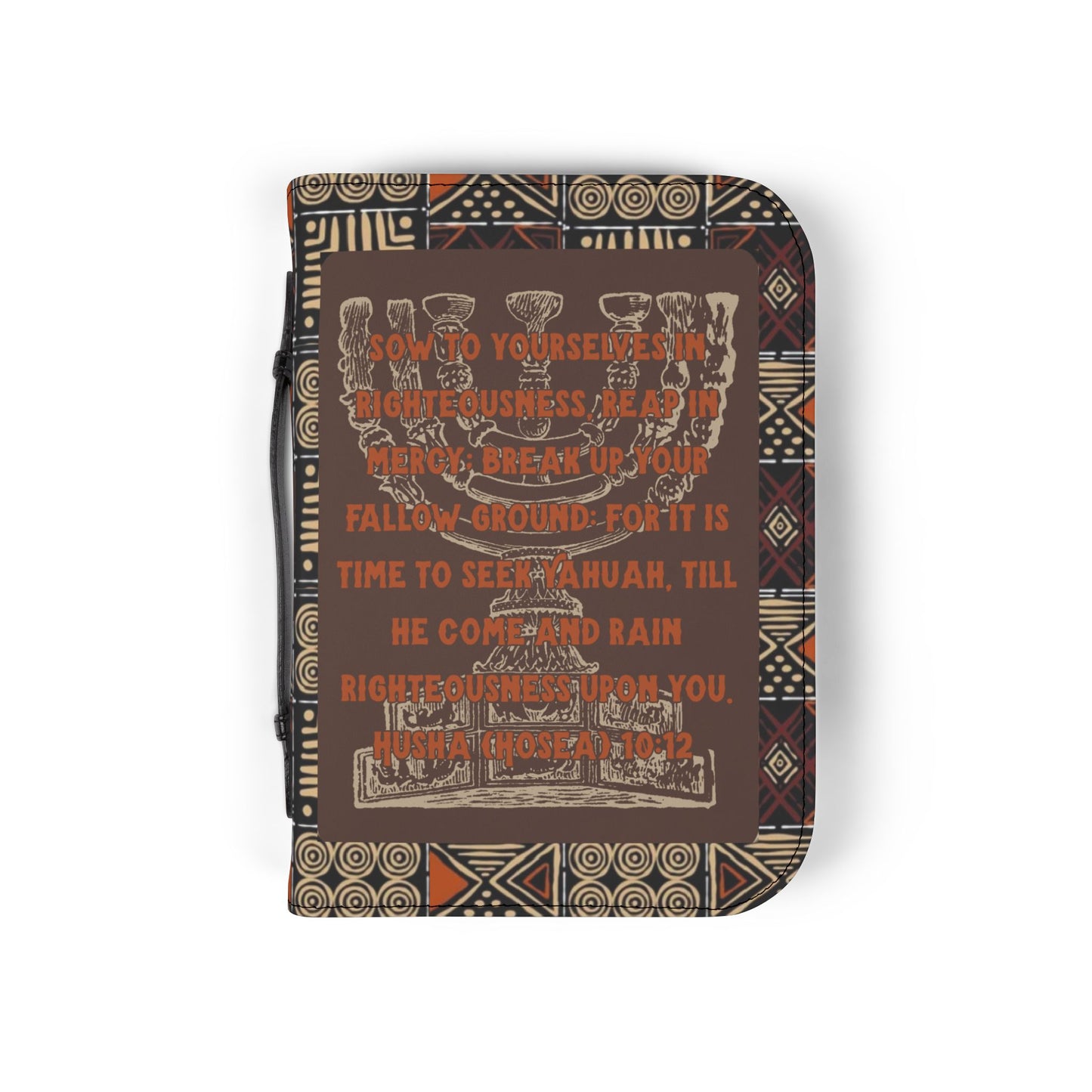 Break Up The Fallow Ground – Brown Kente Bible Cover - Scriptural Affirmations Collection