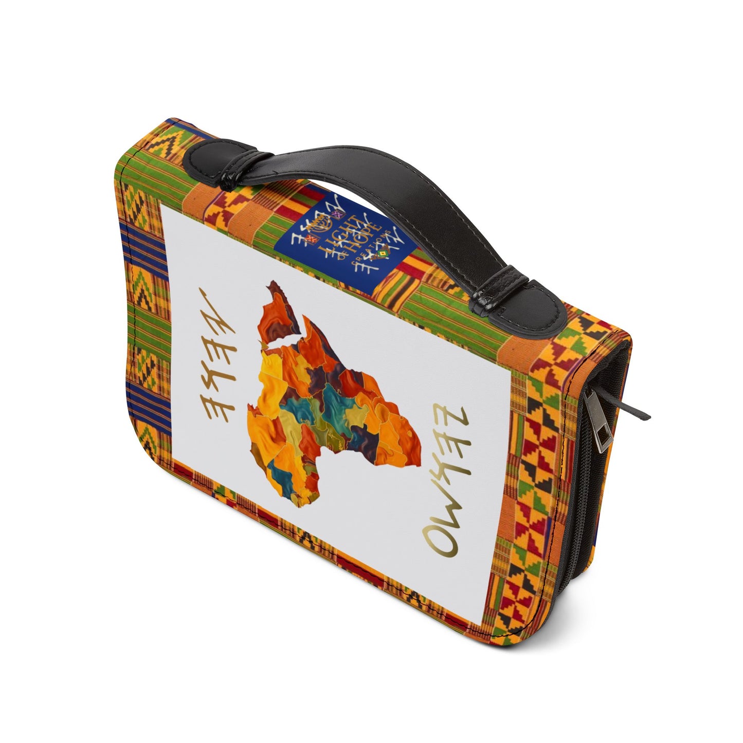 Two Greatest Commandments – Gold Kente Bible Cover - Biblical Principles Collection