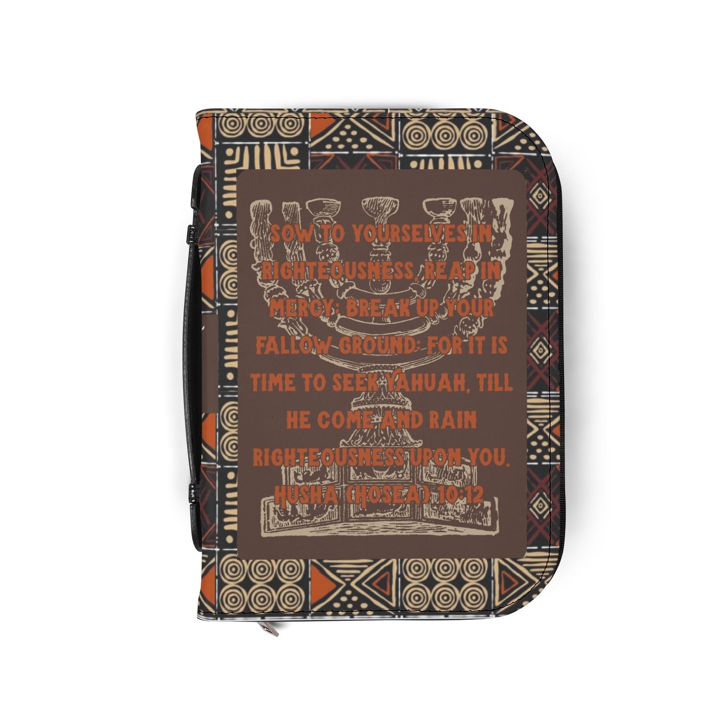 Break Up The Fallow Ground – Brown Kente Bible Cover - Scriptural Affirmations Collection