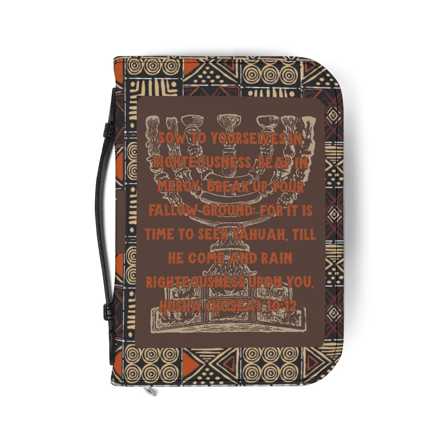 Break Up The Fallow Ground – Brown Kente Bible Cover - Scriptural Affirmations Collection