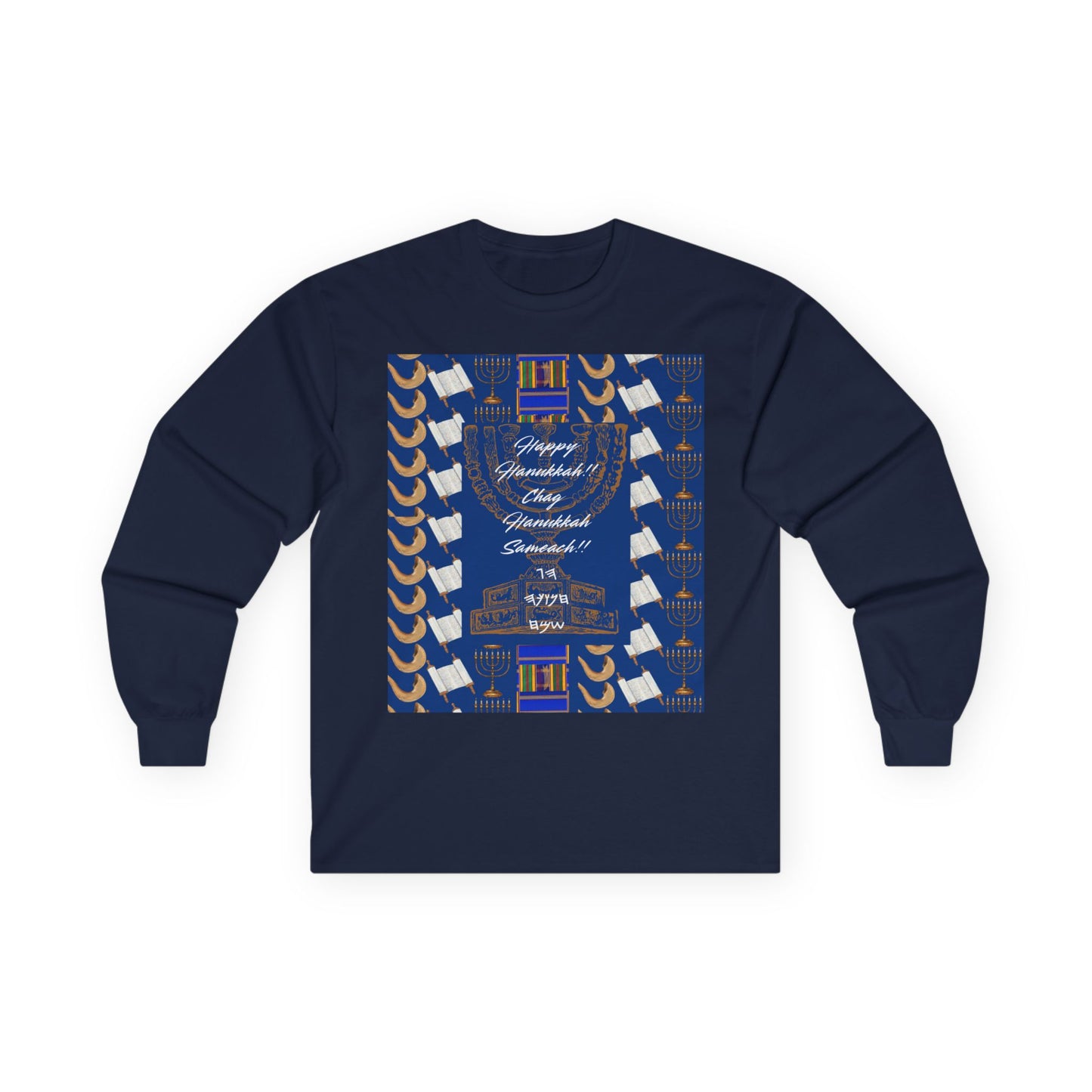 “Never Forget Why We Resist” - Long Sleeve Shirt– Hanukkah Collection