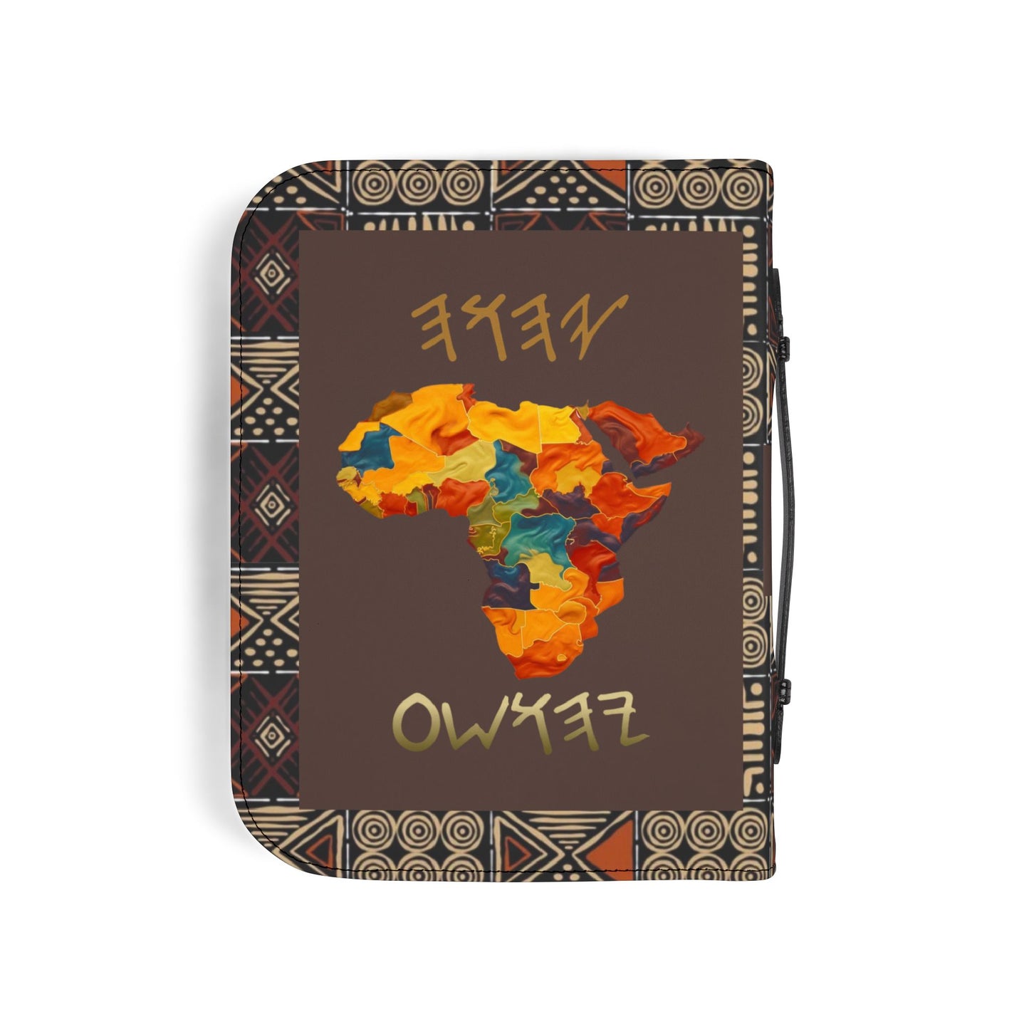 Break Up The Fallow Ground – Brown Kente Bible Cover - Scriptural Affirmations Collection