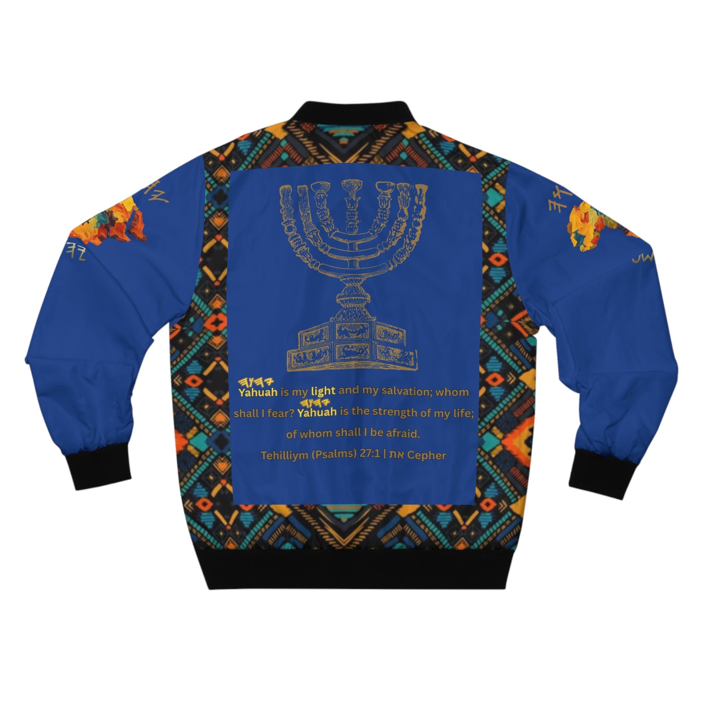 Yahuah Is My Light –  Blue Kente Bomber Jacket - Scriptural Affirmations Collection
