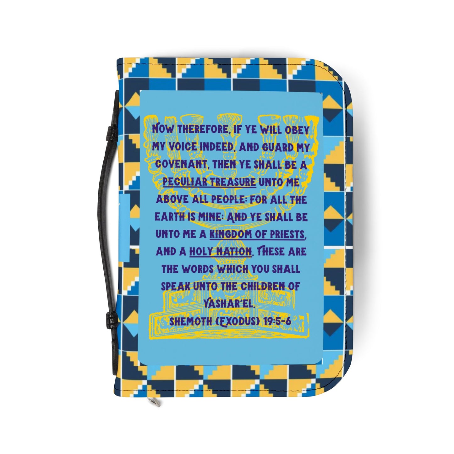 Kingdom of Priests - Light Blue Kente Bible Cover - Biblical Principles Collection