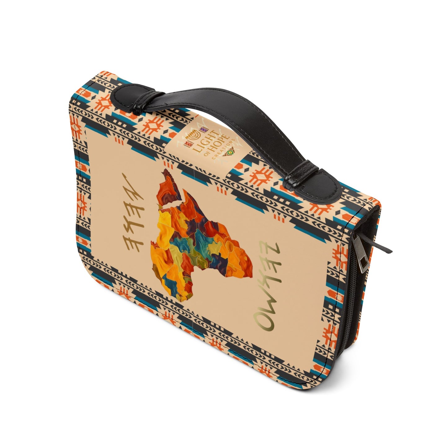 Call To Repentance – Cream Kente Bible Cover - Biblical Principles Collection