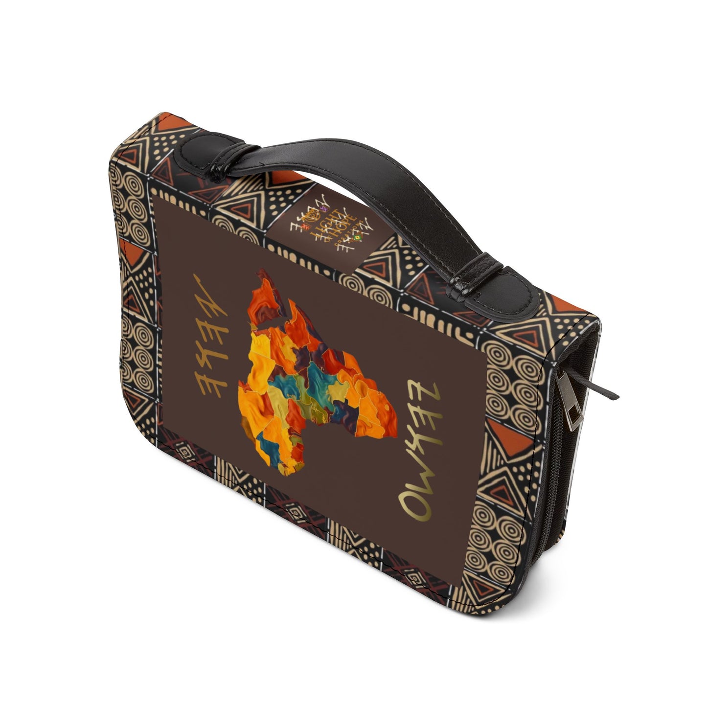 Break Up The Fallow Ground – Brown Kente Bible Cover - Scriptural Affirmations Collection