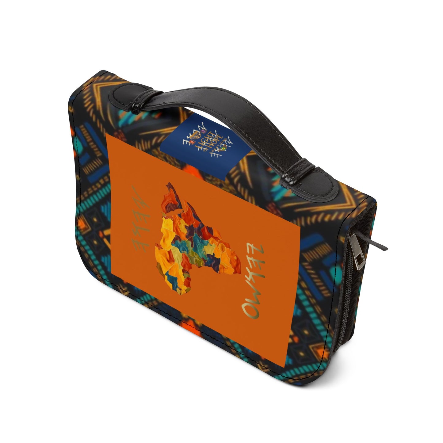 Yahuah Is My Light - Blue/Orange Kente Bible Cover - Scriptural Affirmations Collection